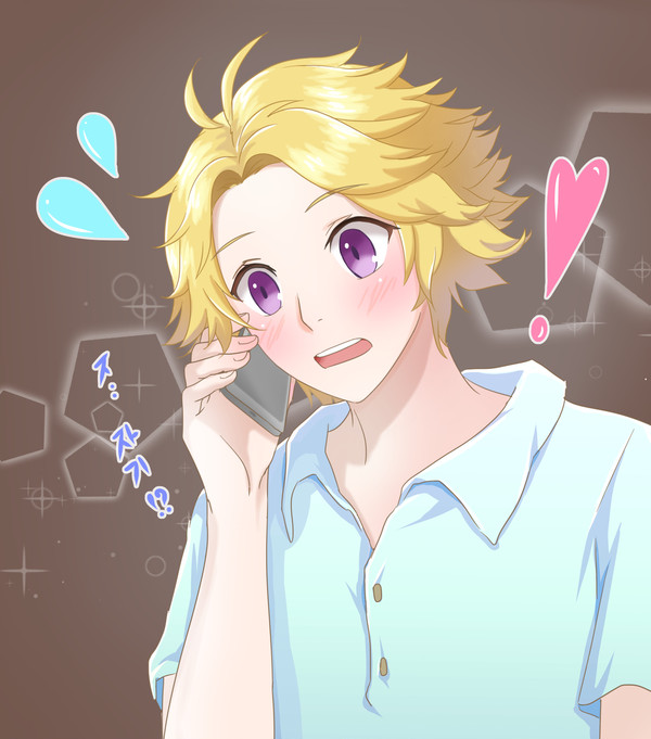 H--Honey?!