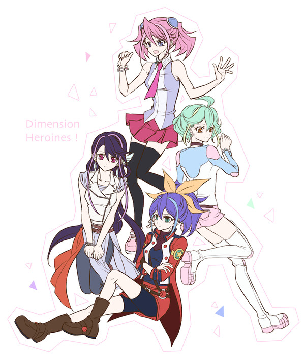 ゆずたち