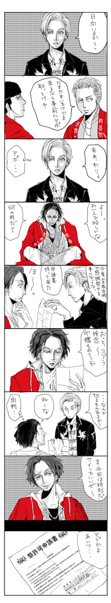 無題