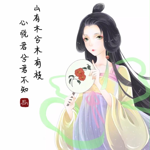 古风摸鱼