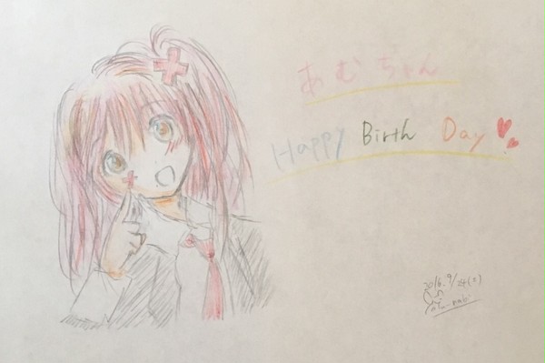 日奈森あむ生誕祭