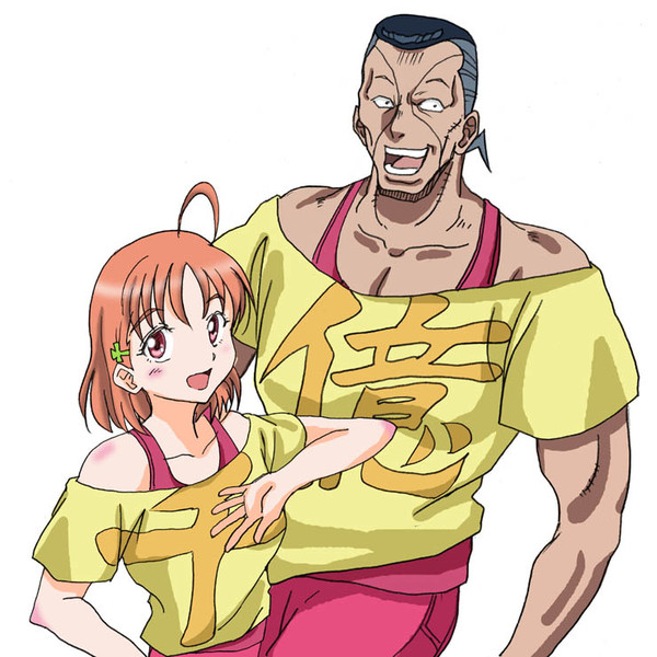 決めたよハンドインザハンド