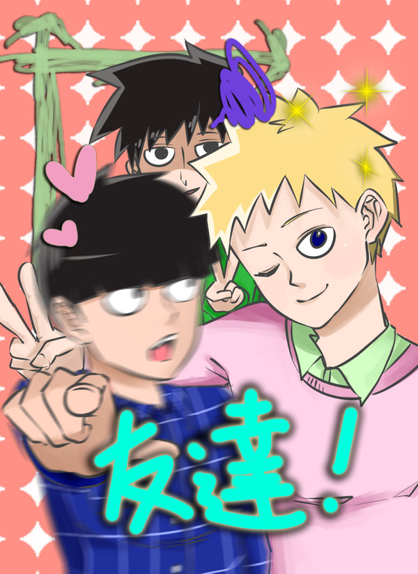 プリクラ