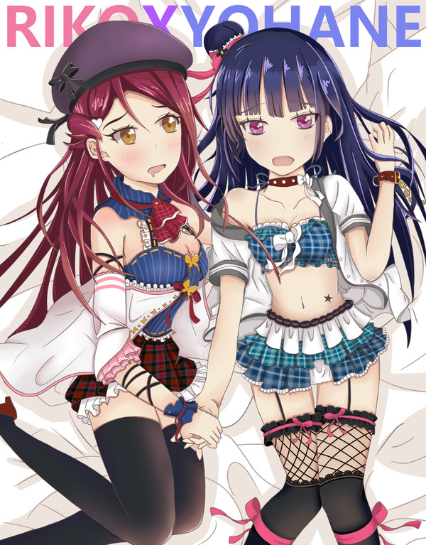 よはりり