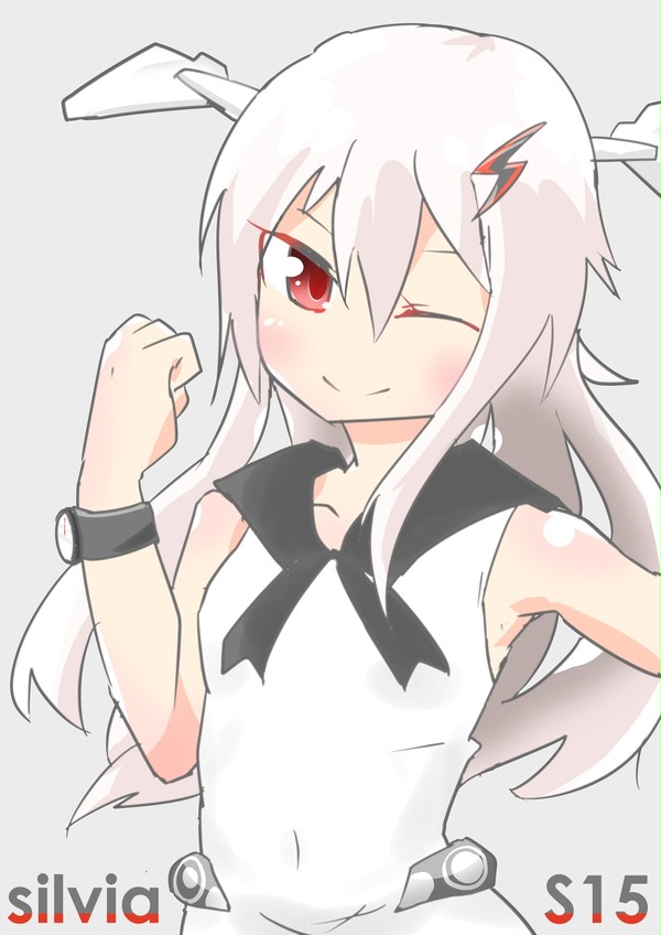 シルビアちゃん