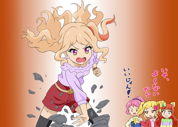 アイカツスターズ24話