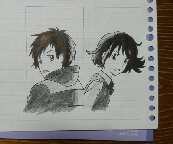 君の名は。