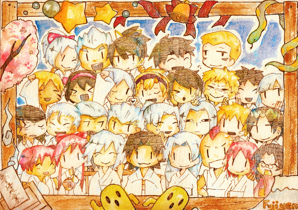いつか、きっと