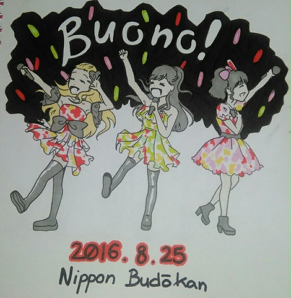 Buono ! 's come back