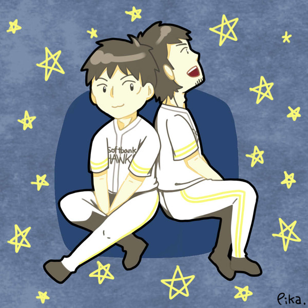 星