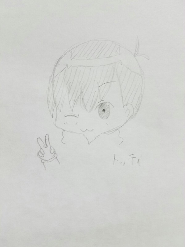 落書きトッティ