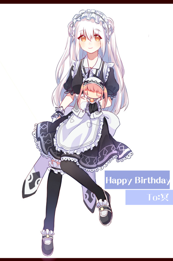 ❀