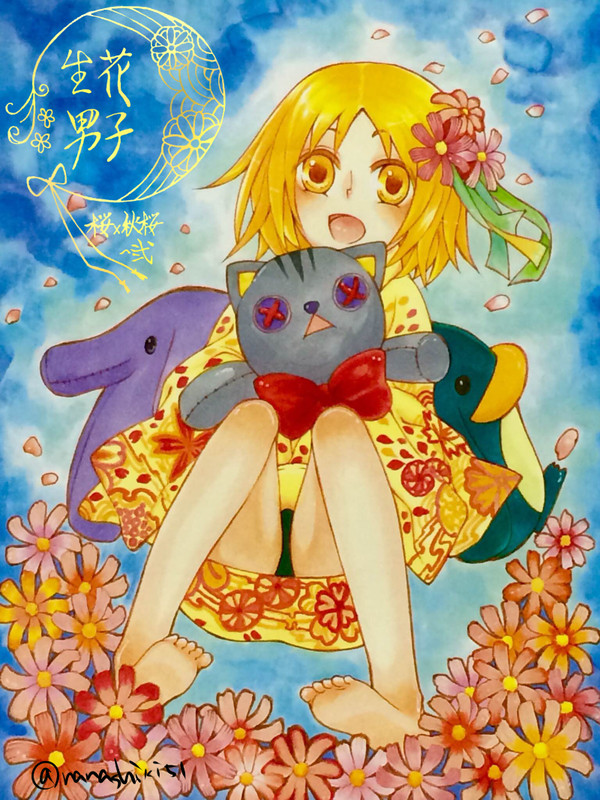 既刊・新刊サンプル～2016年秋