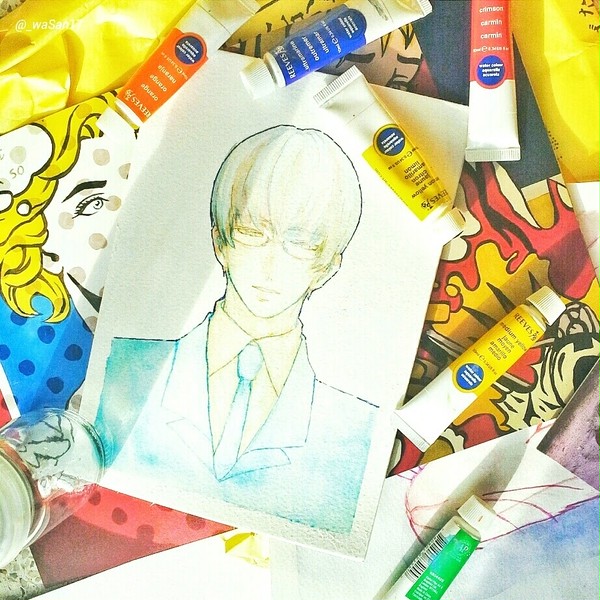 Arima Kishou