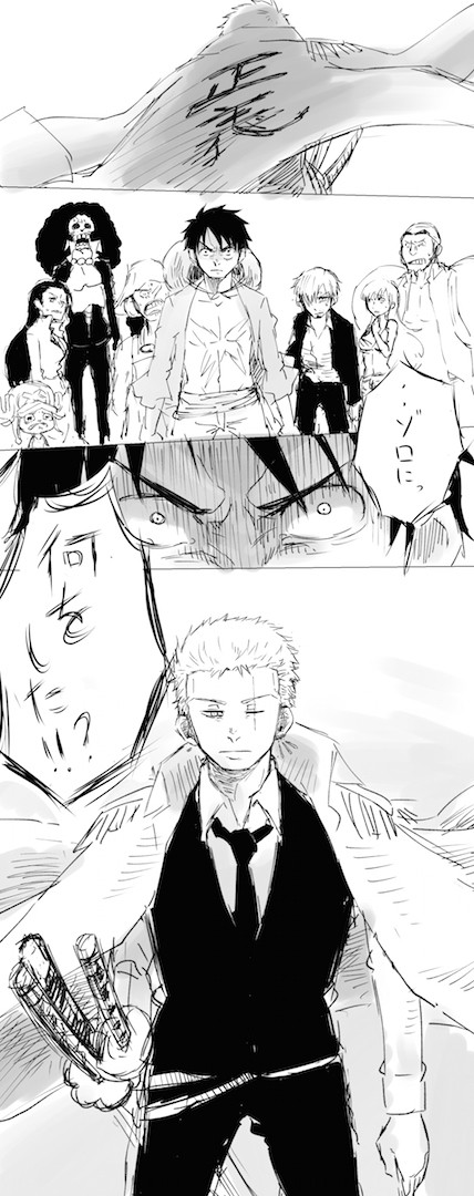 例えばこんな妄想