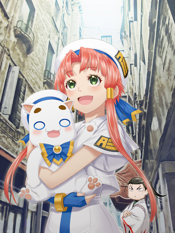 水無灯里（とほんの少しアカツキン）
