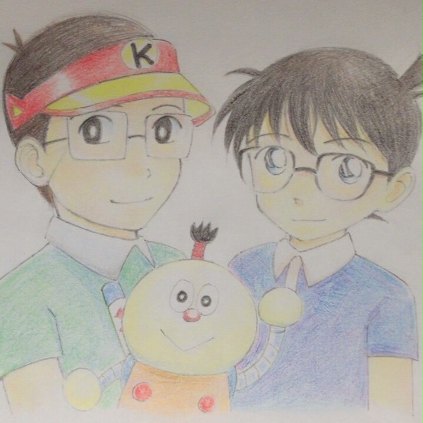 キテレツとコロ助とコナン君