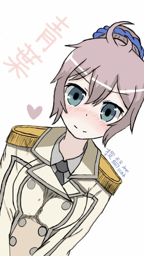 青葉 birth day