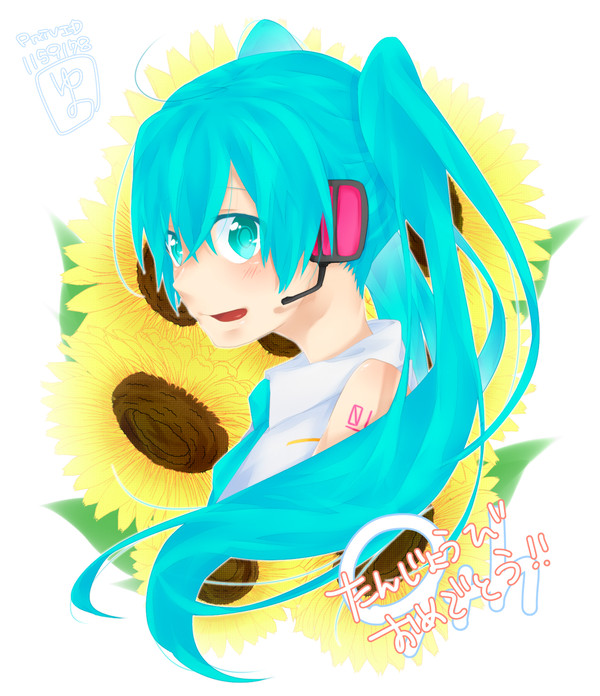 初音ミク生誕祭2016
