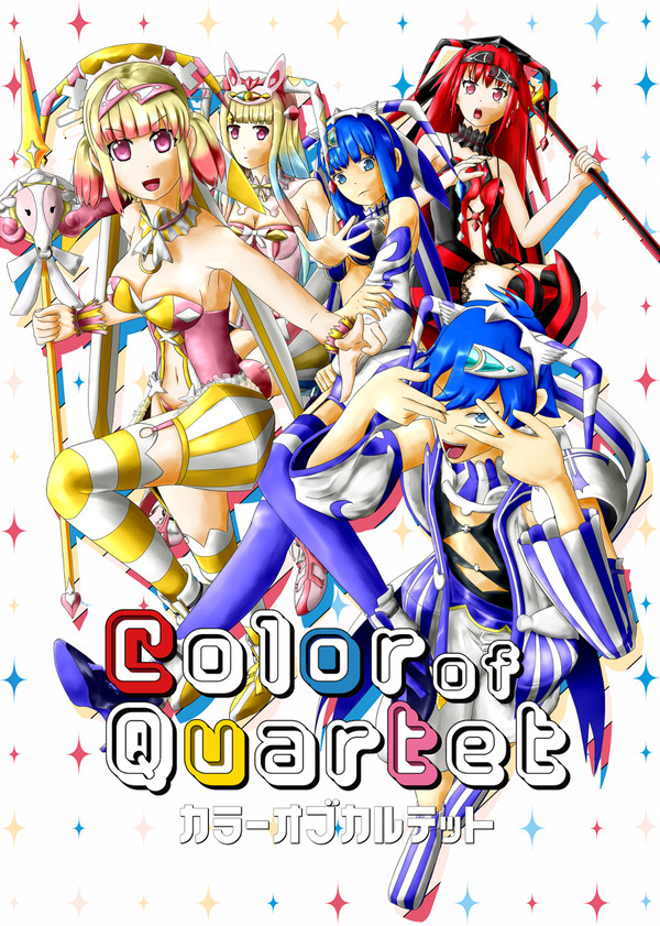 Color of Quartet