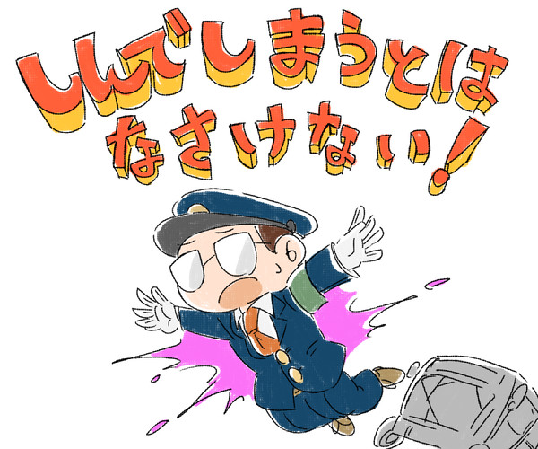 チェッカー卓②