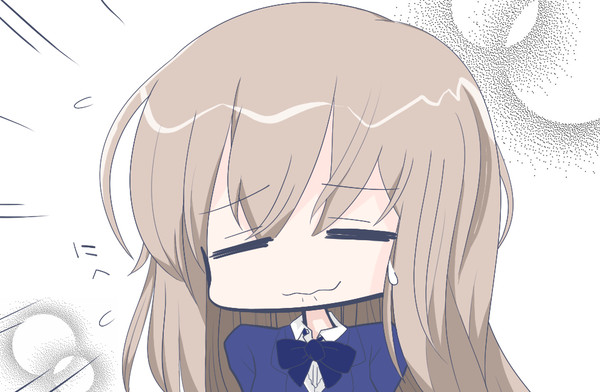 にへ