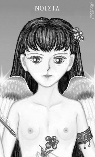 NoiceA Alt-angelos