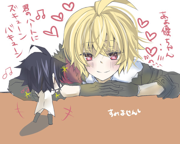 優ちゃん推し