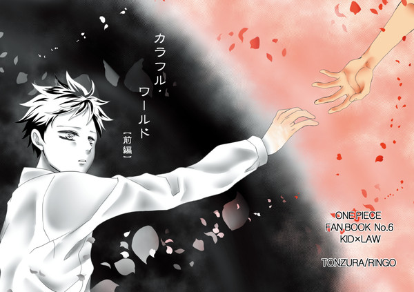 【新刊】COMIC CITY SPARK 11【サンプル】