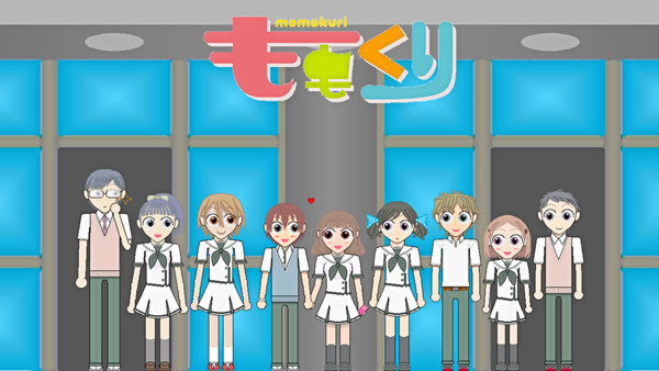 ももくり全員集合!