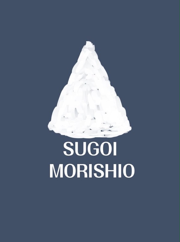 めっちゃつよい