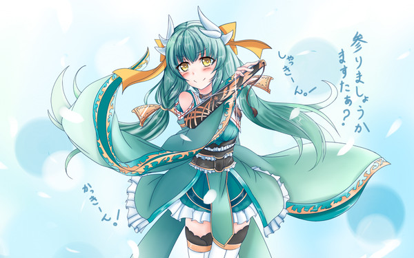 魔法少女プリズマ☆きよひー