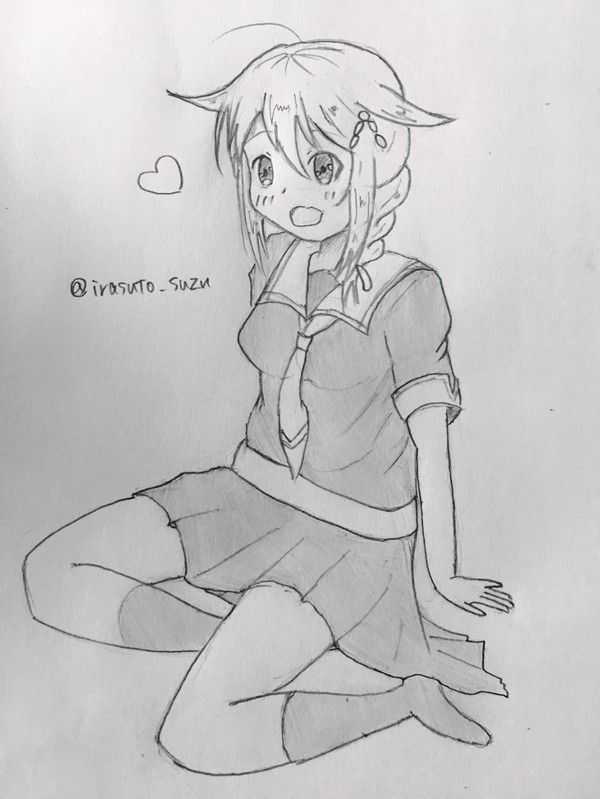 膝枕してあげよっか？