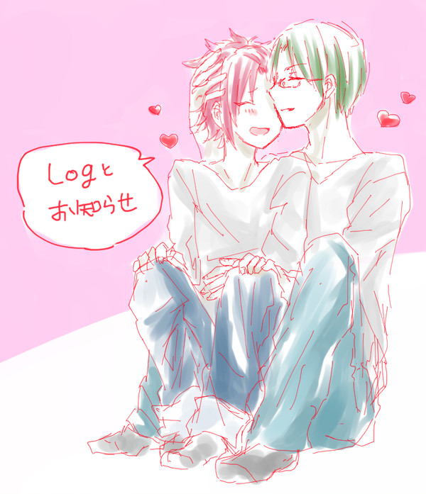 Logとおしらせ