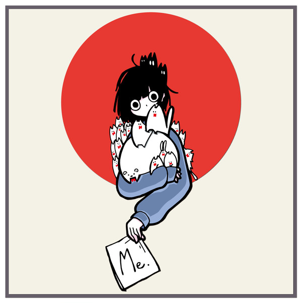 SAIKIN no KAKIMONO