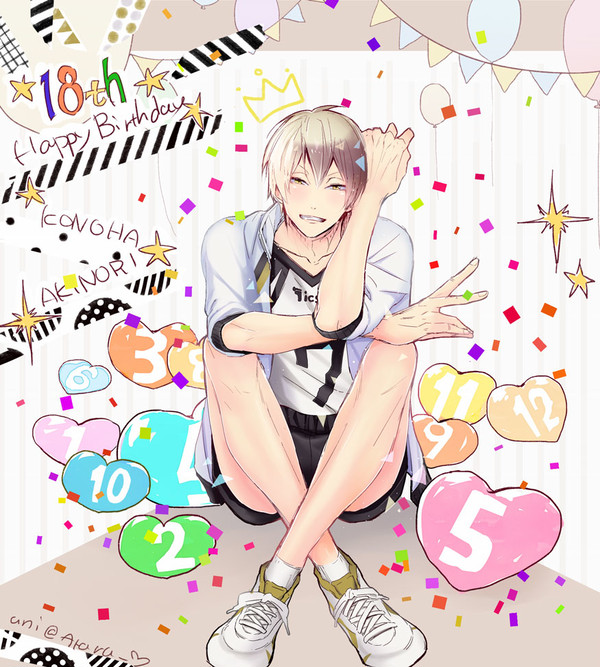【腐】木葉さん誕生日おめでとう!+ログ【赤この】