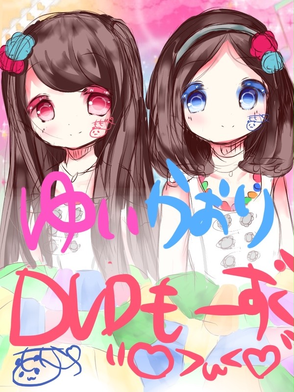 ゆいかおり 武道館公演&ツアーBlu-rayおめでとう！！