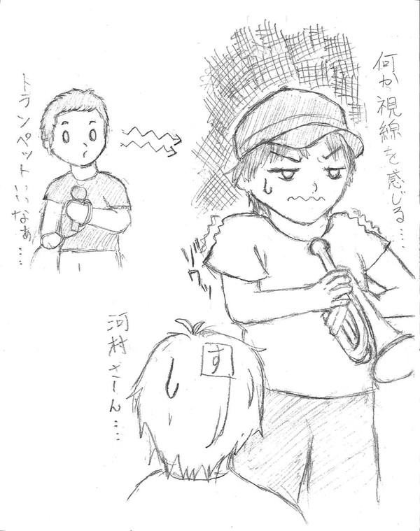 憧れのトランペット