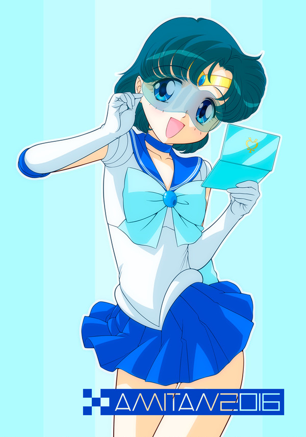 あみたん2016