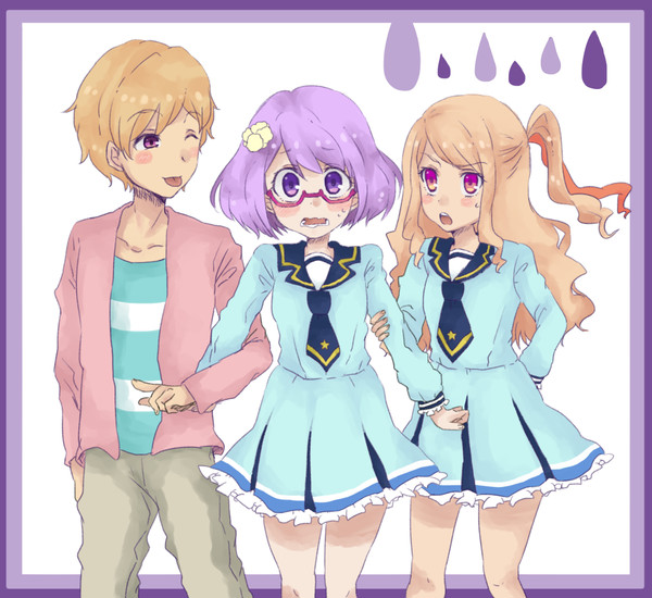 香澄兄妹と小春ちゃん