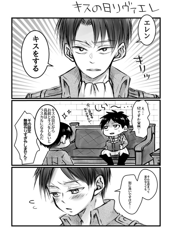 最彼お疲れ様でした！＆お知らせ