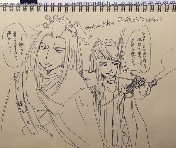 Thunderbolt Fantasy続編制作大歓喜らくがき