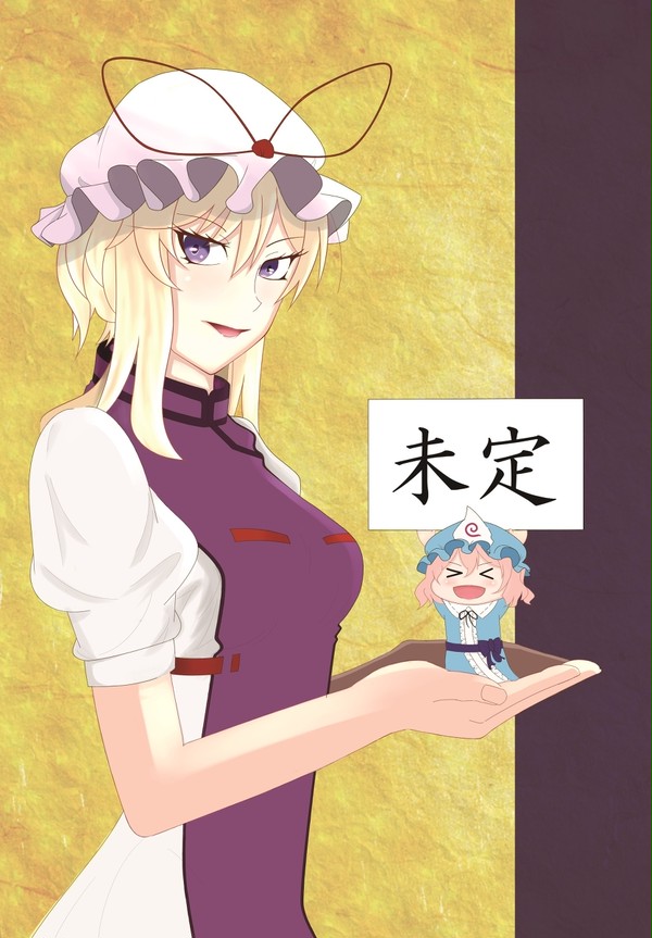 【第12回】東方紅楼夢 新刊