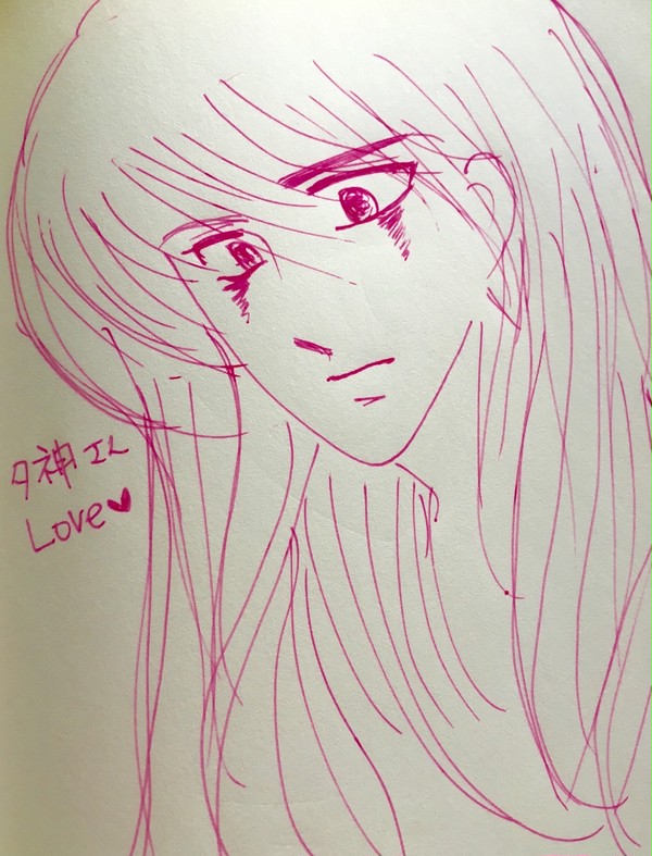 夕神LOVE