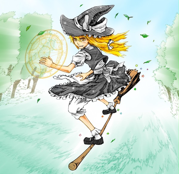 魔理沙スカイライド