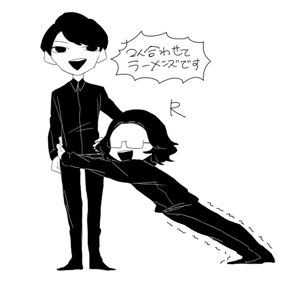 ラのつくまとめ2