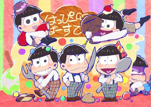 おそ松さんまとめ④