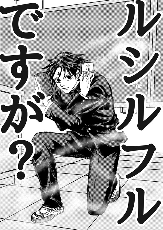 ヒソクロ戦まとめ