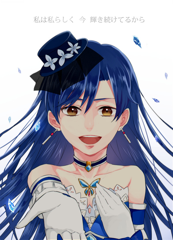 細氷