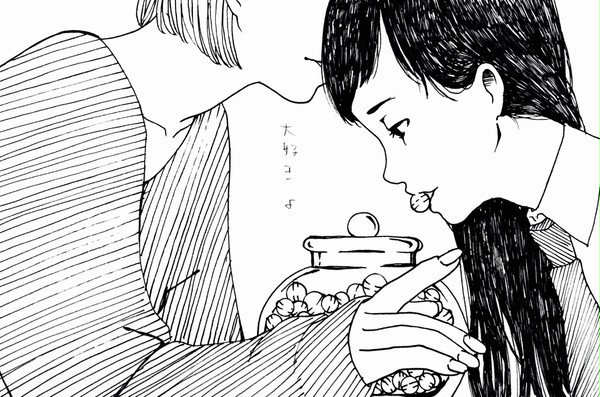 餌付け